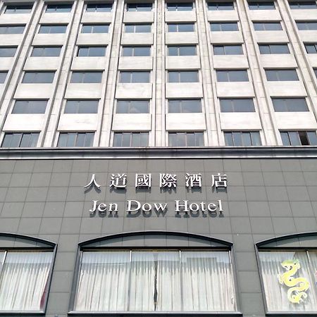 Jen Dow International Hotel Kaohsiung Bagian luar foto